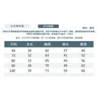 uploads/erp/collection/images/Children Clothing/XUQY/XU0528063/img_b/XU0528063_img_b_4